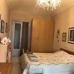 Apartment Vintage Museum